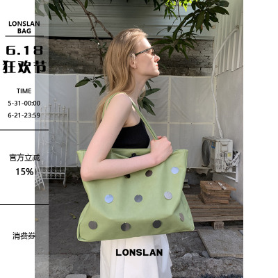 Lonslan BAG 2026春夏大容量亮片小众设计托特包度假通勤包