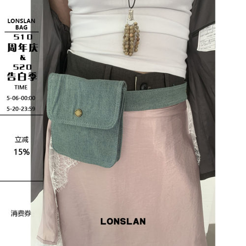 Lonslan BAG 2025NEW早秋时尚百搭牛仔口袋腰带包百搭简约腰包
