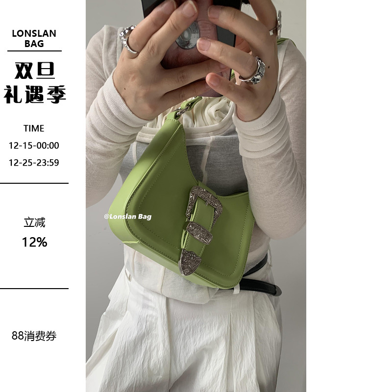 LonslanBag2023SS链条单肩包