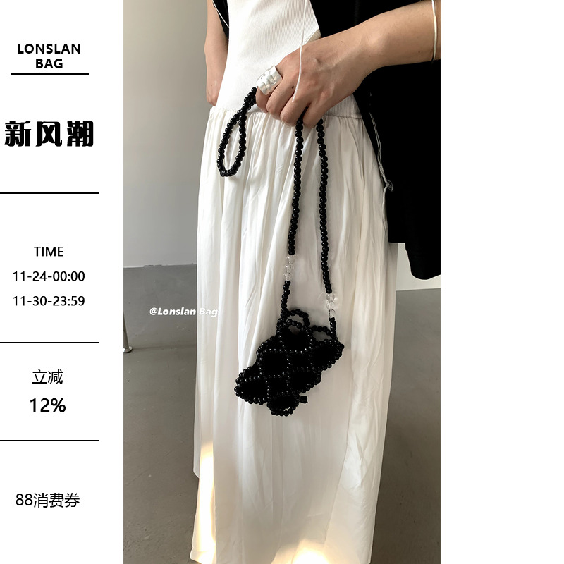 LonslanBAG2023SS串珠手机包