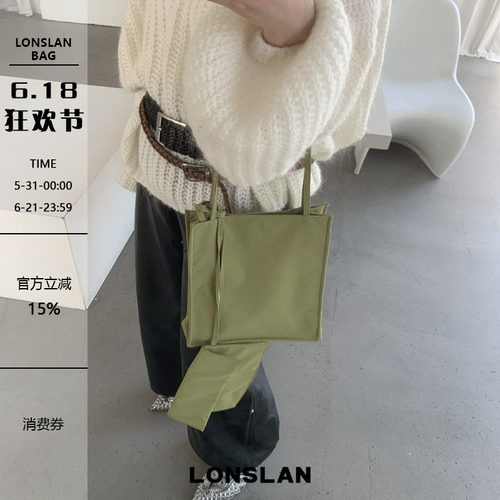 Lonslan BAG 2025NEW早秋时尚简约百搭纯色携带小包单肩腋下包