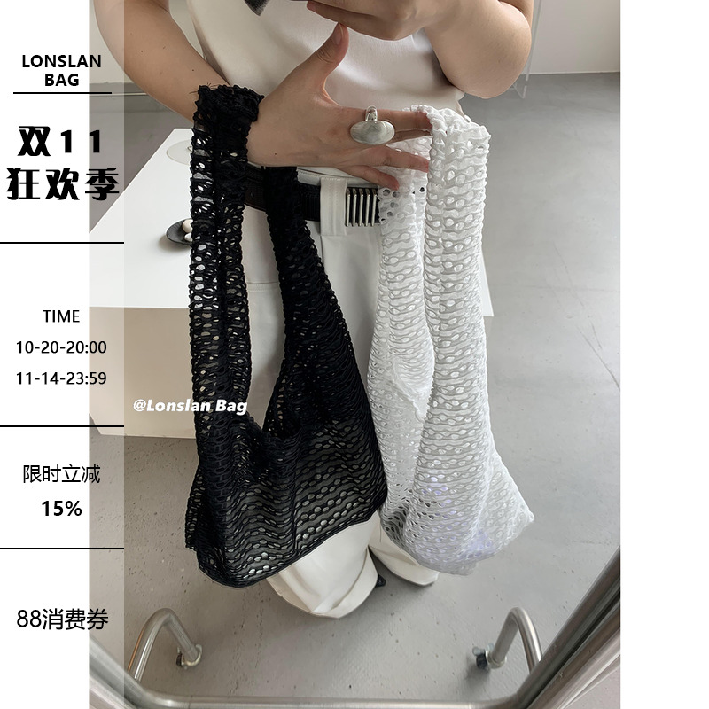 LonslanBag2023SS慵懒感单肩包