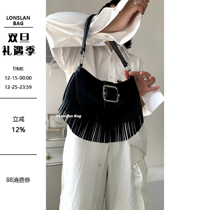 LonslanBAG2023SS流苏腋下包