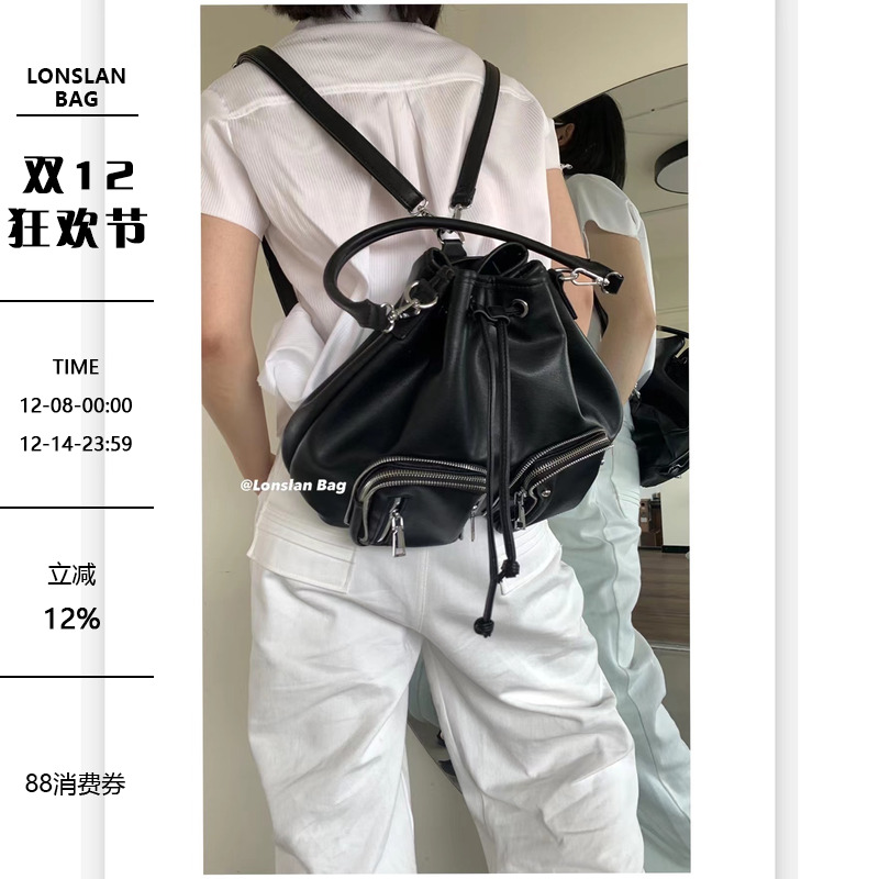 其他女士包包拉链大韩版多口袋