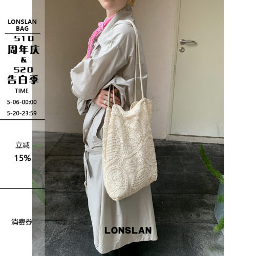 Lonslan BAG 2026春夏米白色温柔蕾丝单肩帆布包大容量通勤包包
