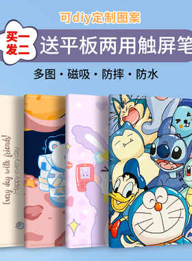 适用华为平板保护套matepad11.5s荣耀MagicPad12.3英寸硅9胶壳sepro2024新款air柔光版10.4全包713.2定制v8m6