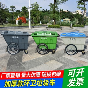 市政环卫车批发