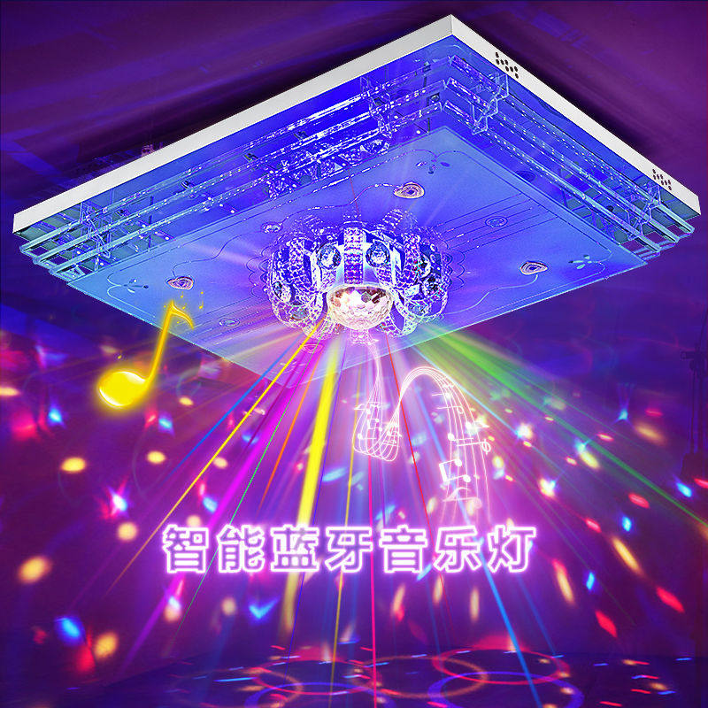 七彩蓝牙音乐客厅灯led遥控吸顶灯语音声控水晶灯家用大气大厅主