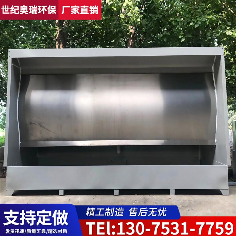 极速新品环保型水帘柜水循环喷漆工C作台家具喷漆O房漆雾处理水帘