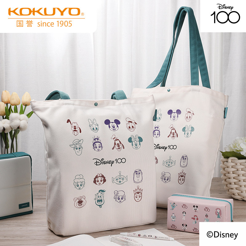 【迪士尼萌趣庆典】KOKUYO国誉托特包休闲百搭单肩包卡通高颜值大容量手提包日系学生文具包购物袋女
