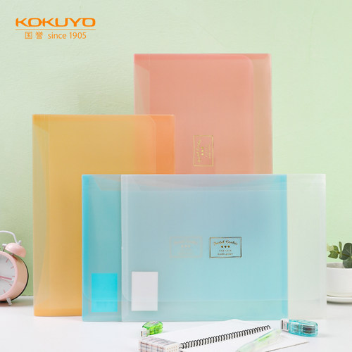 国誉文件收纳袋试卷分科整理