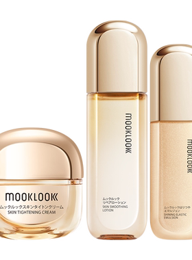 MOOKLOOK/茉珂多肽抗皱水乳霜