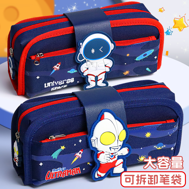 帆布儿童铅笔袋少女心网红文具盒
