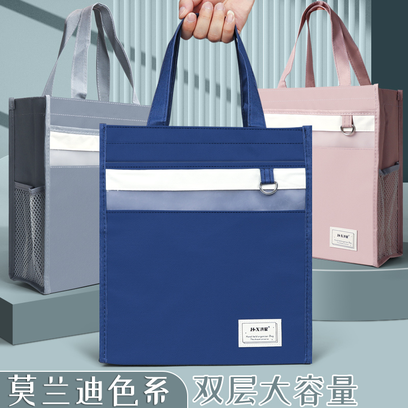 洪星牛津布加厚面料大容量耐用
