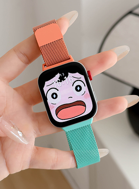 适用watchfit4pro手表fit3米兰尼斯watchfit4表带风信紫色fit4pro渐变磁吸fit2代新款华为磁吸扣智能手环手表