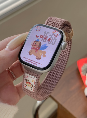 适用苹果手表applewatch11表带磁吸扣尼龙iwatchs10新年款S9/8/7红色卡通小马SE时尚简约42/46mm秋冬新款女款