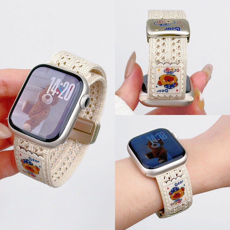 适用苹果手表S10表带iwatch11编织金属扣S9透气洞洞小熊S8磁吸Applewatch秋冬7/6SE男腕带高级女生运动可爱42