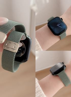 适用iwatchs11/10手表带applewatchs9苹果手表s8小蛮腰s7磁吸扣尼龙表带SE透气休闲腕带ultra2代小众运动新年