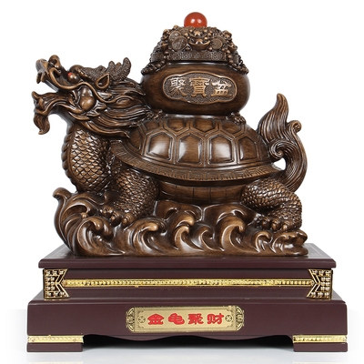 新招财龙龟摆件金钱龙头龟大号办公室客厅招财进宝开业工艺礼品摆