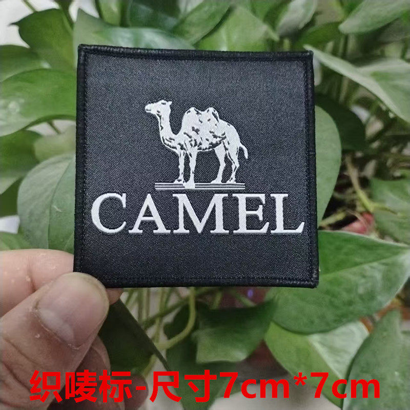 骆驼标志logo贴刺绣羽绒服衣服上的装饰补丁贴可缝制刺绣标