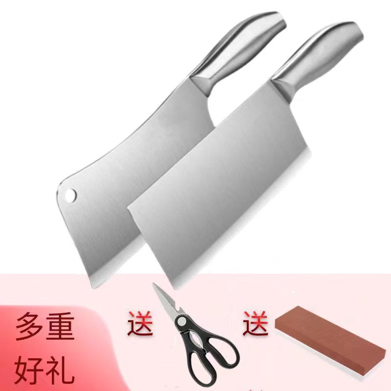 阳江菜刀全钢刀具厨房砍切两用刀