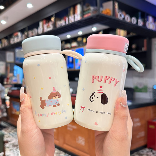 迷你保温杯女新款2025高颜值杯子