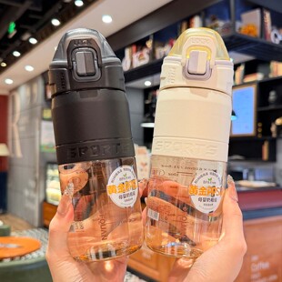 ppsu大容量运动水杯男女生塑料水壶带茶隔学生户外便携直饮刻度杯