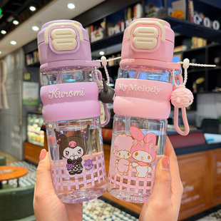 三丽鸥库洛儿童水杯2026新款高颜值双饮吸管杯小学生上学专用杯子