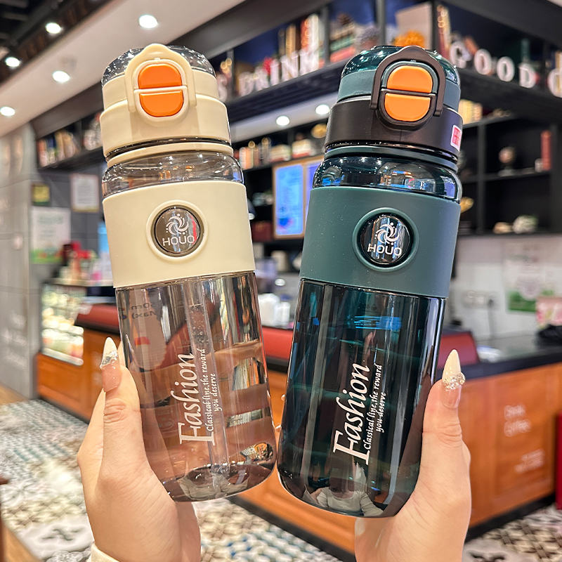 大容量运动水杯男生上学专用夏日吸管杯可携式防摔学生水杯2025新