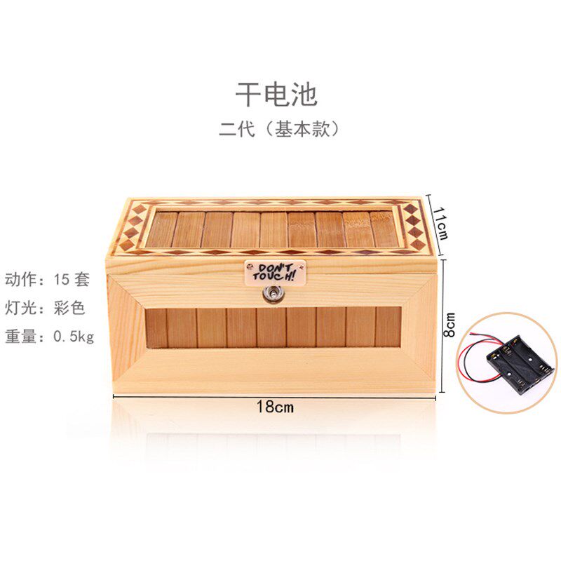 抖音同款无聊的老虎盒子整蛊玩具创意/整蛊玩具