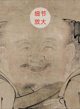 明朱见深《一团和气图》人物高清