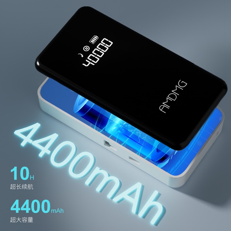 AMDMG专业蓄电笔式修指甲前置去死皮茧卸甲无刷打磨机美甲店专用图片