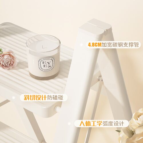 【Sungsa】梯子家用折叠人字梯加厚宽踏板多功能登高爬楼安全防倒