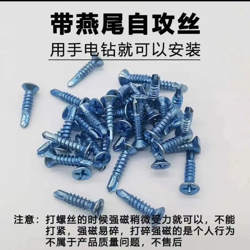 货车栏板马槽勾固定强磁门板勾子卡扣七字钩固定器高栏车厢板挂勾图片