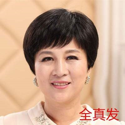中老年假发套女全头逼真整顶头套妈妈假发女短发真人发50岁70奶奶