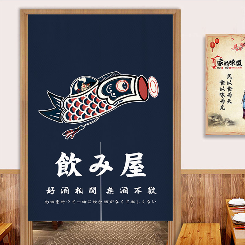 日式居酒屋门帘半帘和风日料饭厅寿司店装饰厨房门帘隔断窗定制