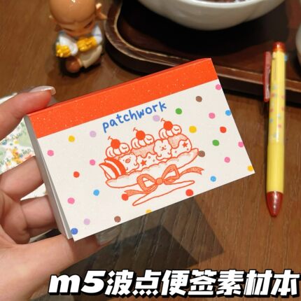 m5波点素材便签本高颜值手账拼贴装饰diy素材纸ins留言记事便签纸