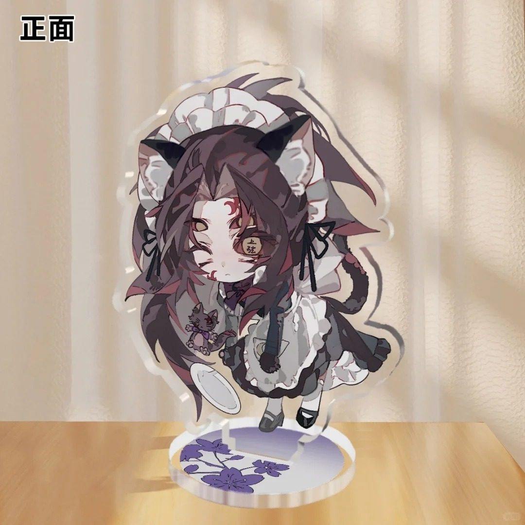 鬼灭之刃周边黑死牟亚克力立牌挂件继国岩胜继国严胜精美桌面摆件,模玩/动漫/周边/娃圈三坑/桌游,动漫徽章/立牌,淘宝优惠券,粉丝福利购,淘宝优惠卷