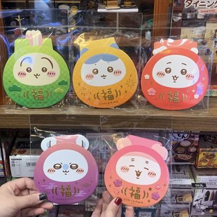 马年吉伊卡哇港版福袋团子红包限定款红包小八乌萨奇可爱达摩异形