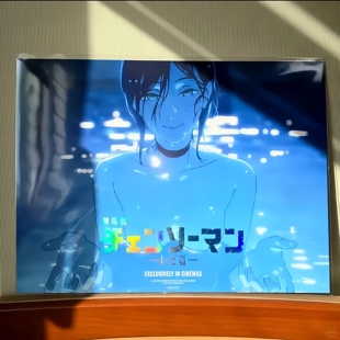 电锯人蕾塞篇周边泳池特典韩国限定海报A3全系炫彩工艺收藏周边