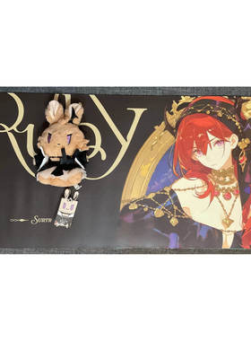 明日方舟周边桌垫同人周边史尔特尔隐德来希创意高颜值收藏送礼