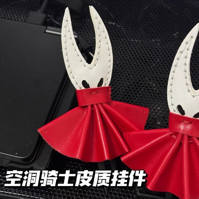 空洞骑士游戏周边黄蜂女皮质挂件