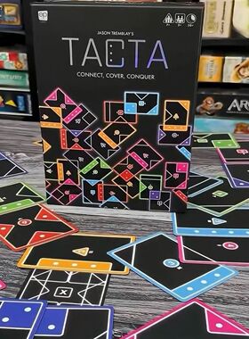 TACTA纸牌游戏快节奏战略形状匹配派对游戏家庭聚会休闲卡牌桌游