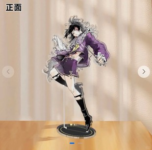 鬼灭之刃日黑同人立牌魔法少男系列继国兄弟缘严周边收藏桌面摆件