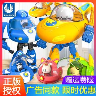超级小熊布迷变形机器人机甲合体飞机公机仔布米器人儿童礼物套装