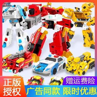 铠兽超人之兽魂出击狼牙兽神海兽超能凯恺开售变形机器人礼物套装