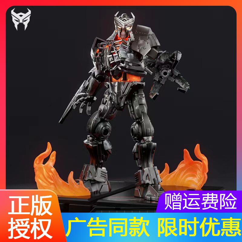 布鲁可积木变形金刚超越