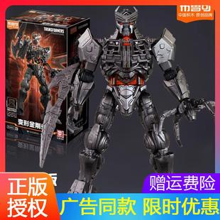 布鲁可积木变形金刚超越版天灾男孩拼装手办布鲁克模型礼物套装