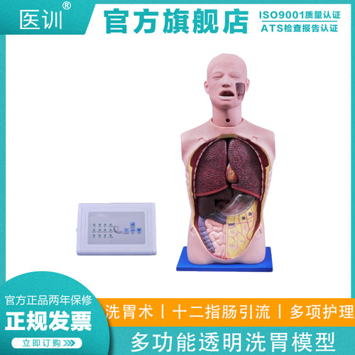 含增值税发票 生产厂家品质保证 两年保修