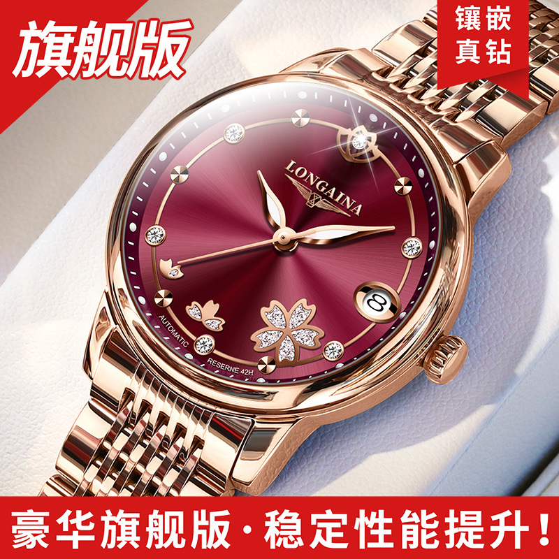 潮流精品,品质保证